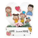 즐거운우리집 이미지