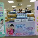 희이불