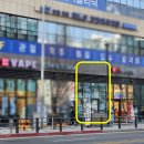 뉴욕힐스공인중개사사무소 이미지