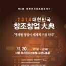 창조통상 이미지