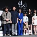 (주)다나크리에이티브 한국경제