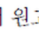 세븐일레븐 고양초교점 네이버블로그