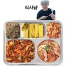 아직 23살 오렌지 !
