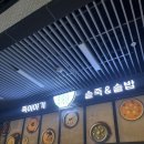 프랭크버거중곡역점 이미지
