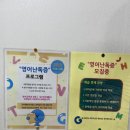 다솜치료교육센타 이미지
