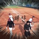 씨유 수원삼성시티점 | 대구 삼성 라이온즈 파크 1박 2일 원정 후기/숙소/맛집/원정응원석 시야 정보 공유