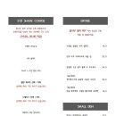 청사포로 85 이미지