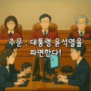 좋은맘 이미지