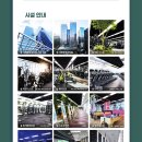 (주)센터원웰니스 Daum카페