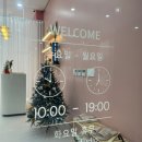 율랑스튜디오 이미지