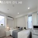 엔스테이건대348 | 자양동고시원 엔스테이 건대348 첫인상부터믿음가요!