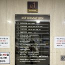 울산 안경 제대로 맞추고 싶다면? 울산 남구 안경점 으뜸플러스안경 울산대현점