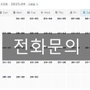 동원로얄컨트리클럽&리조트 골프텔 이미지