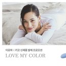 텐가든 이미지