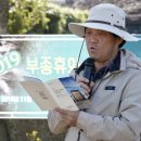 (사)제주역사문화진흥원 이미지