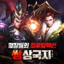 (주)게임펍 이미지