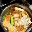 삼진기업 | 주방 꿀템 스크럽대디 수세미까지? 삼진어묵 무파마 어묵탕 세트 솔직 리뷰