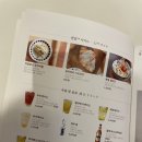 이름없는 파스타 일산백마점 이미지