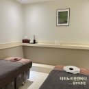 주접지하차도_삼익아파트 | 서울 용산 마사지 뷰티데이 더하노이풋앤바디 동부이촌점 후기