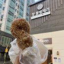 쟝블랑제리 재방문 단골 추천 메뉴 솔직후기 (전메뉴 사진 有)