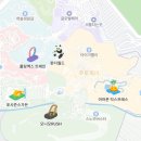 캣토리아 | 에버랜드 5월 후기 | 로스트밸리·튤립꽃 광장·어트렉션·필수템·꿀팁 총정리 (찐 경험담)