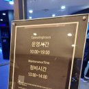 오션파라다이스게임장 이미지