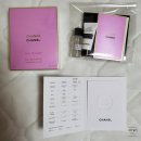 샤넬 향수 샹스 오 땅드르 오드 빠르펭 100ml 후기