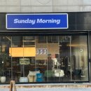 강남대로8길 54 (1) 이미지