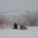 우정보조기 이미지