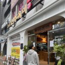 세븐일레븐마산역점 | 마산 맛집 신주옥미 | 신상 순대국 맛집 등장! 마산역점 후기🍚