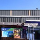 광적농협 하나로마트 이미지