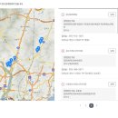 이동일소아청소년과의원 이미지