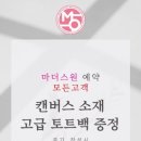 안양군포출장마사지 이미지