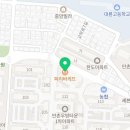 파리바게뜨만촌우방점