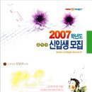 서울신학교 이미지