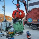 청푸른환경 | 화성폐기물허가업체 믿을 수 있는 청푸른환경