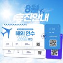 아크성형외과의원 이미지