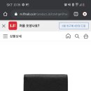 오때
