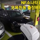 행운밧데리 이미지