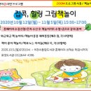 효양 이미지