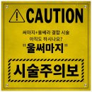 라인메디 이미지