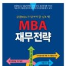 한솜기획