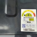 두바이중고가전 이미지