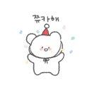 루나게스트하우스