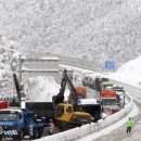 나라자동차정비 이미지