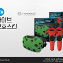 하이퍼스토어