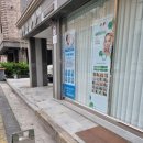 임서영에스테틱 이미지