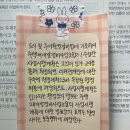 지코바치킨주안 이미지