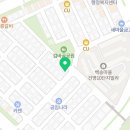 차사랑부분정비공업사 네이버블로그