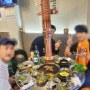 돈나라 이미지